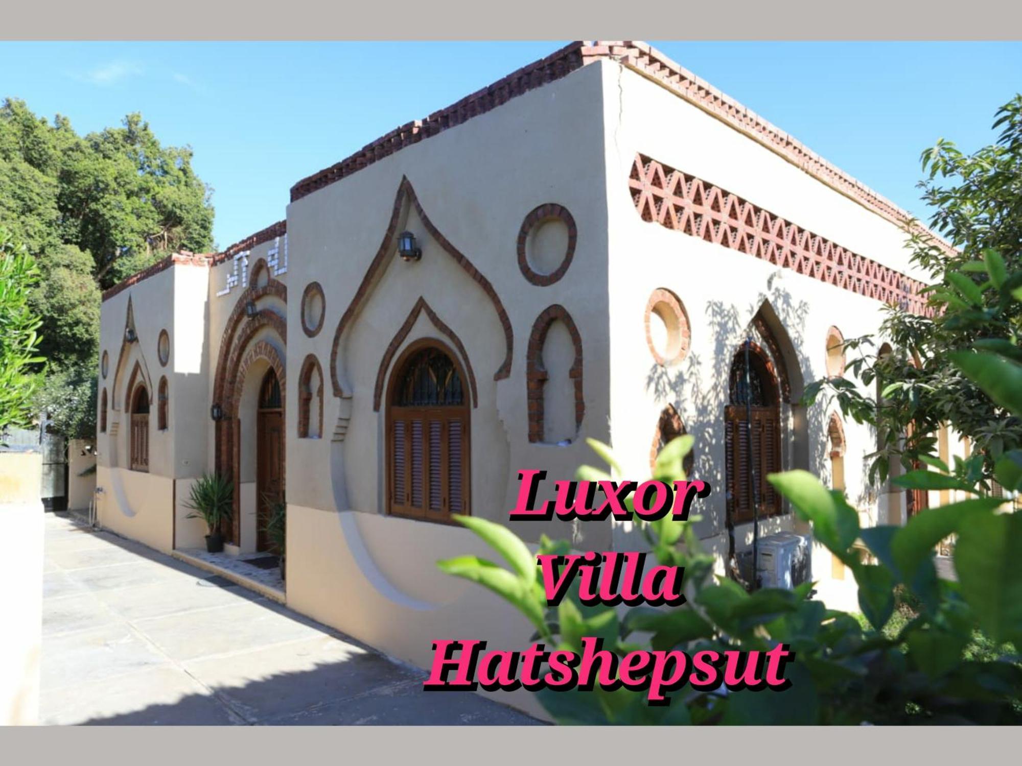 Luxor Villa Hatshepsut Εξωτερικό φωτογραφία